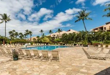 Kamaole Sands 4-410 Wailea  0*, Wailea (Maui) United States